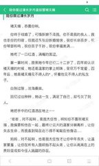 英亚国际app官网